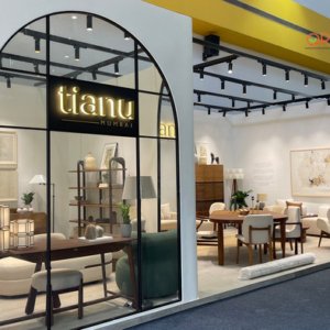Tianu Stall