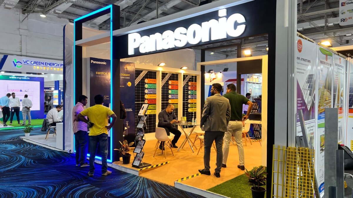 hitex exhibition upcoming events